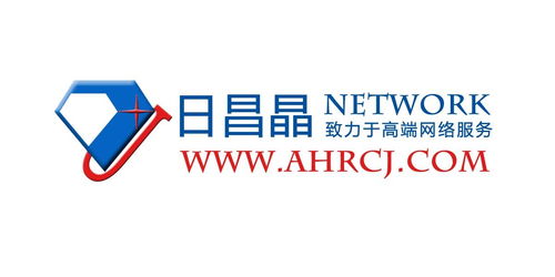 安徽省日昌晶網絡科技