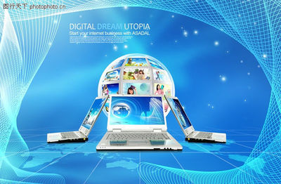 電子科技0131-電子科技圖-韓國設計元素圖庫-計算機 地球 蔚藍