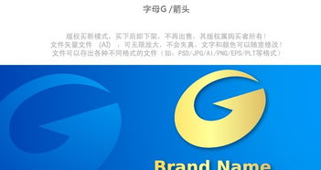 網絡科技與電子行業(yè)中的工程機械LOGO設計新趨勢