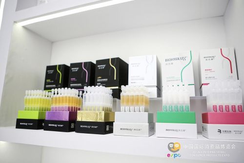 生物科技點(diǎn)亮美麗健康新未來，華熙生物攜生物基材料技術(shù)閃耀2022消博會